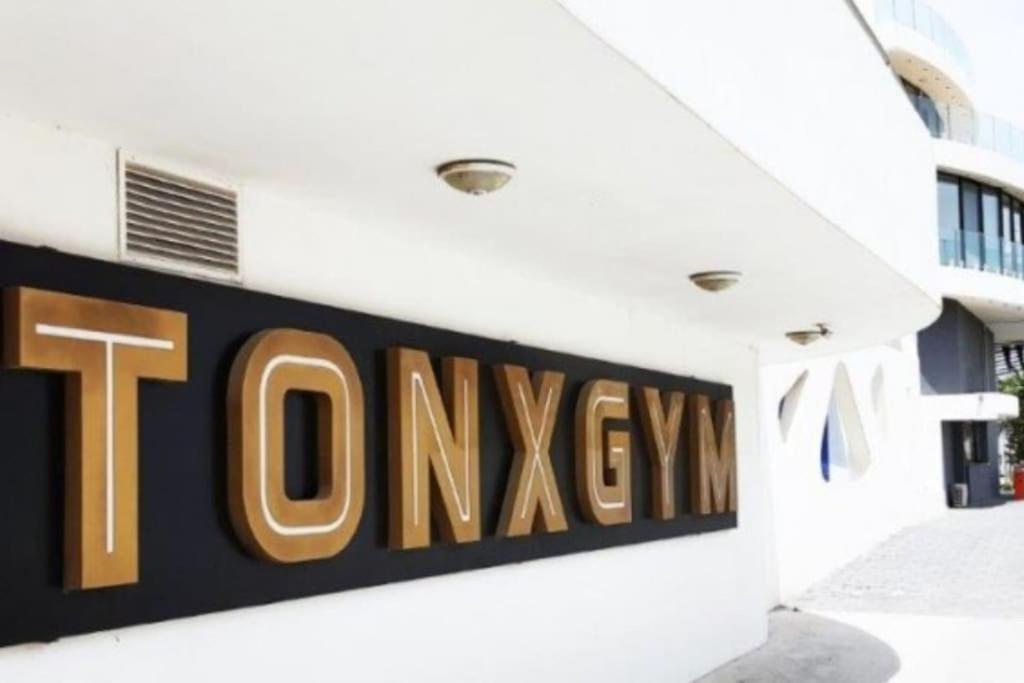 Centre Luxury With Pool Near Dunya Ivf *